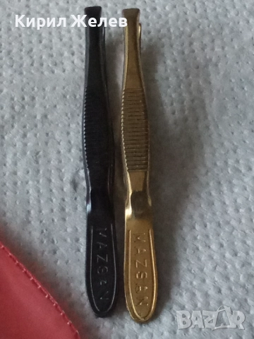 2 броя пенсети 52533, снимка 5 - Колекции - 52854187