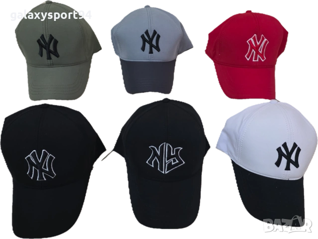 Шапка BOSS, CALVIN, Under, Hugo Бродерия с етикет внос от Англия, снимка 5 - Шапки - 53644704