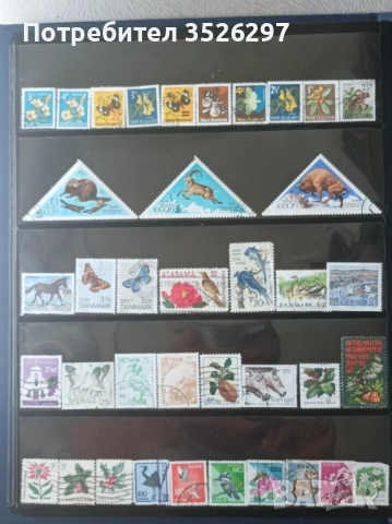 Колекция пощенски марки на тема Животни и тема Флора и Фауна, снимка 4 - Филателия - 52559916