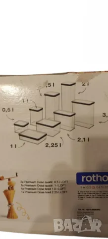 Комплект от 5 контейнера за съхранение, снимка 5 - Други - 48933018