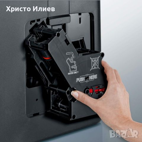 Кафеавтомат Siemens EQ 6 Plus s700 Кафемашина Сименс, снимка 8 - Кафемашини - 46395946