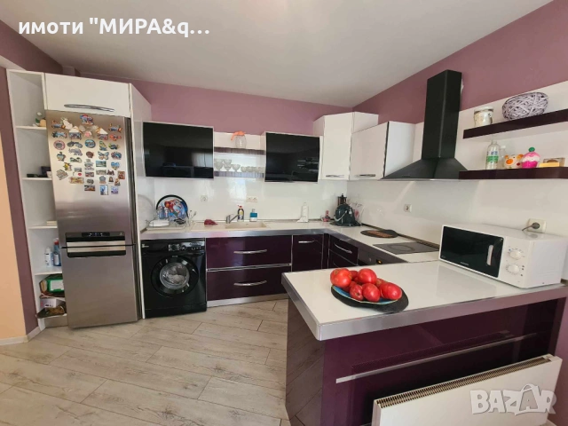 Обзаведен тристаен апартамент в Центъра на гр. Хасково