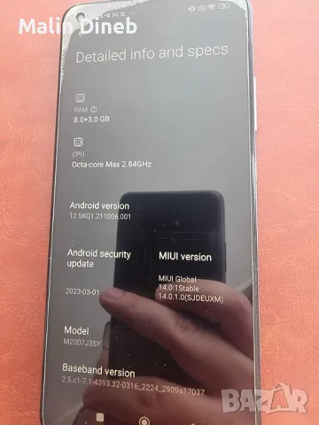 Xiaomi mi10t 5G / 8+3GB RAM / 128GB, снимка 1 - Xiaomi - 48008669