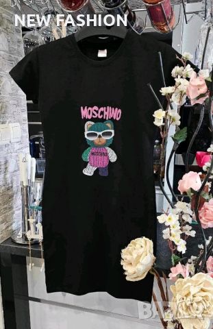 Дамска Рокля MOSCHINO , снимка 1 - Рокли - 46323907