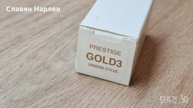 Грамофонна доза GRADO GOLD 3 