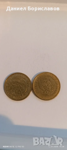 Продавам запазени монети !!, снимка 12 - Бояджии - 53074426