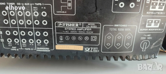 Стерео усилвател Fisher CA-9050, снимка 6 - Ресийвъри, усилватели, смесителни пултове - 52520482
