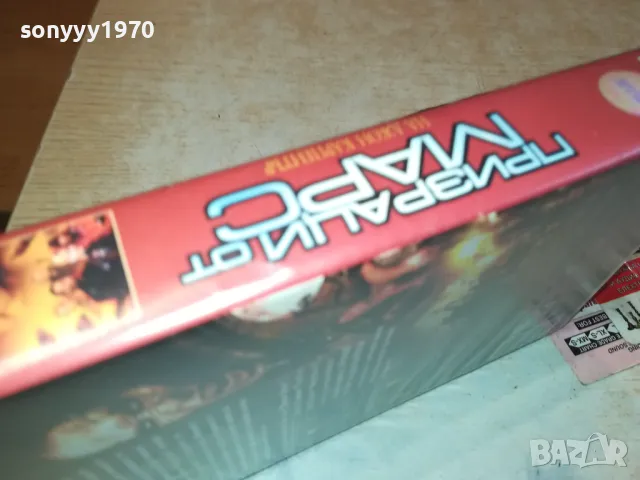 призраци от марс-original vhs video tape 0102252157, снимка 13 - Други жанрове - 48923460