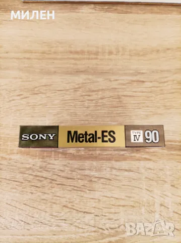 Sony Metal ES Аудио касета, снимка 3 - Аудио касети - 48075646