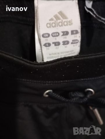 Дамски къси панталони Adidas , снимка 2 - Къси панталони и бермуди - 46445949