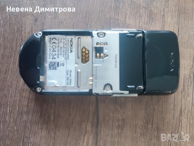 Nokia 8800 , снимка 4 - Nokia - 54194594