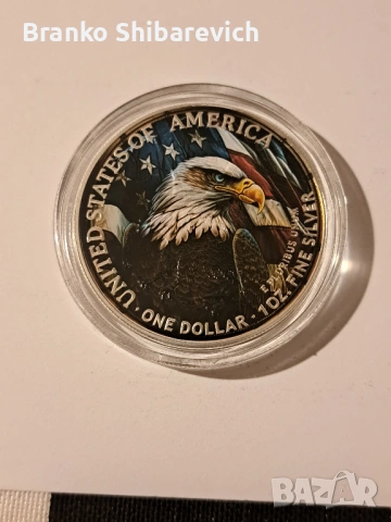 Лимитирана колекционерска сребърна монета " Stained glass nightmare" ., снимка 2 - Нумизматика и бонистика - 53328904