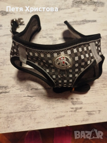 Нагръдник с повод за куче 