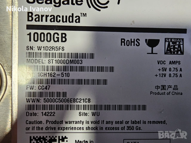 1TB 3.5 inch HDD Seagate Barracuda ST1000DM003 | SATA | 100% Живот | хард диск | 7200 RPM, снимка 2 - Твърди дискове - 53583030