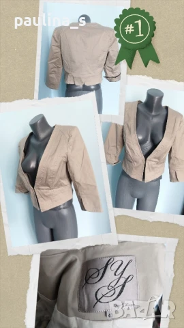 Два броя / Уникално дантелено и дънково сако с хастар "Gant" и "SYS" by Steps, снимка 10 - Сака - 42442970