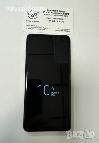 Samsung Galaxy S10 Plus 128gb, снимка 2 - Samsung - 46226132
