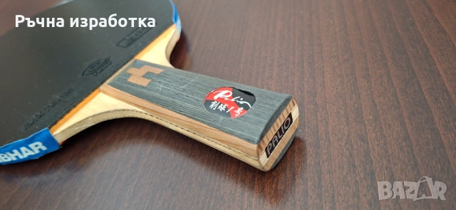 palio gold palm хилка за тенис на маса дърво ракета блейд острие гуми, снимка 3 - Тенис - 53929395