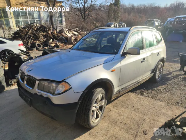 BMW X3 на части 3 дизел 218кс автомат бмв х3, снимка 4 - Части - 48622016