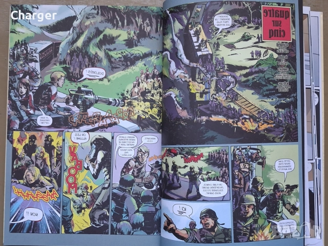 Комикс - зомбита, снимка 8 - Списания и комикси - 52405225