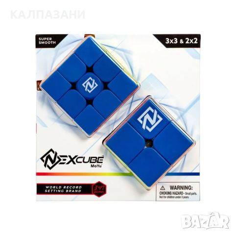 GOLIATH NEXCUBE Кубчета за редене 3x3 + 2x2 Classic 919903, снимка 5 - Игри и пъзели - 45727734