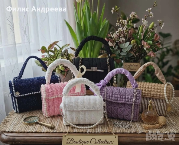Ръчно изработени дамски чанти ✨, снимка 16 - Чанти - 53949324
