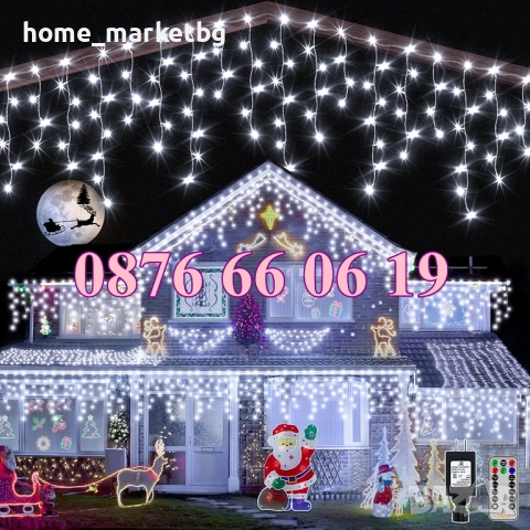 Коледна завеса 3 м бяла светлина, коледна украса, коледни лампички, снимка 3 - Декорация за дома - 52426292