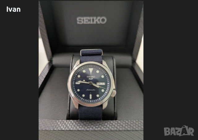 Мъжки часовник Seiko 5 SPORTS - SRPE55K1