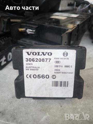 Модул за Volvo S40 I Sedan (07.1995 - 06.2004), № 30620877