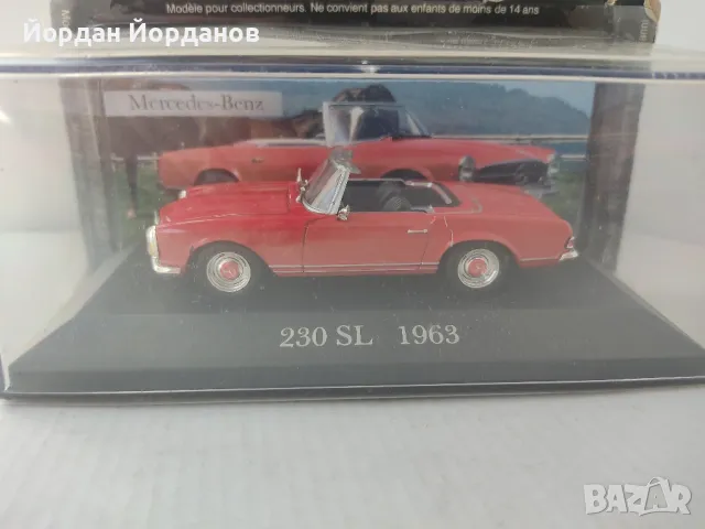 1:43 Мерцедес -Бенц 230SL 1963 г.,Иксо/Алтая., снимка 2 - Колекции - 46944000