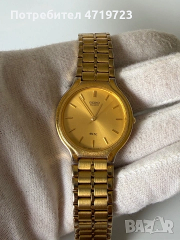 Seiko SX Quartz V701-6K00