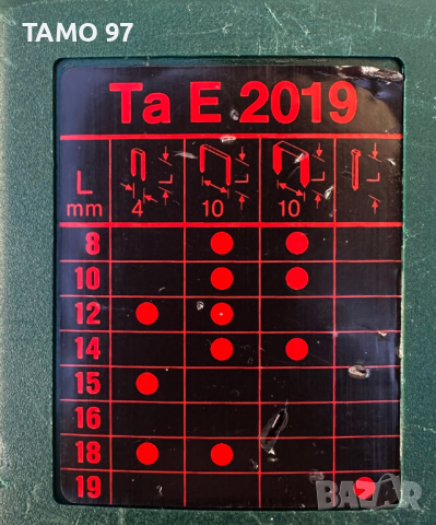 Metabo TA E 2019 - Комбиниран такер 18/19 мм, снимка 6 - Други инструменти - 45031325