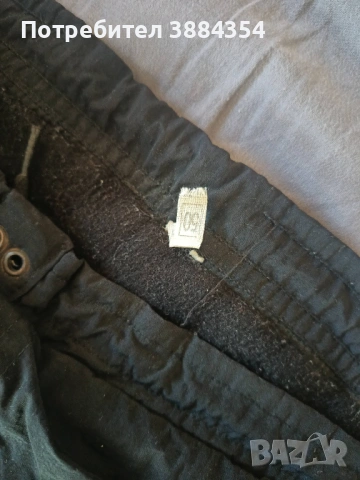 Мъжки ски панталон , снимка 2 - Спортни дрехи, екипи - 53253702