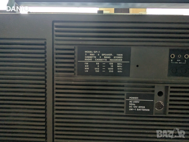 КАСЕТОФОН  ALL STAR MODEL GP-1, снимка 7 - Радиокасетофони, транзистори - 54126527