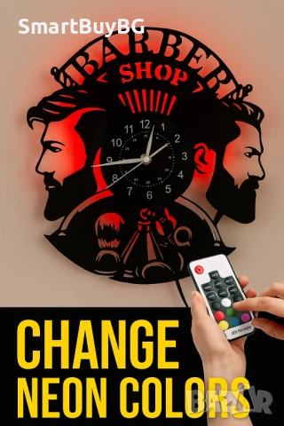 Дизайнерски стенен часовник от винил с неонова светлина – Барбър / Коледна декорация /Подарък за мъж, снимка 3 - Стенни часовници - 52318847