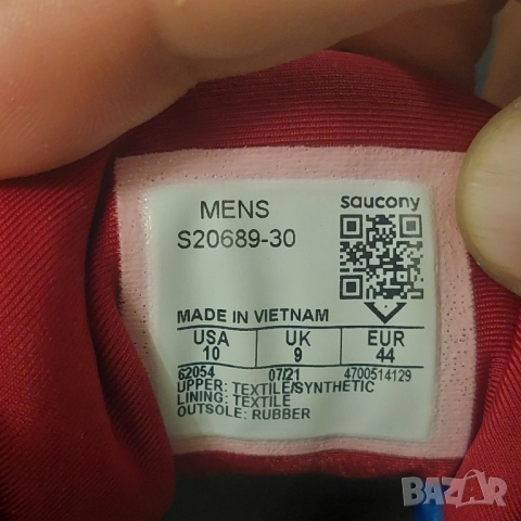 маратонки за бягане  Saucony Endorphin Shift 2 Space номер 44 , снимка 5 - Маратонки - 51827706