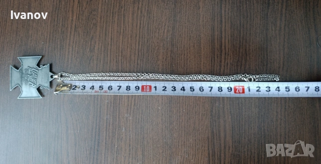 Slayer нов оригинален медалион , снимка 3 - Арт сувенири - 53774468