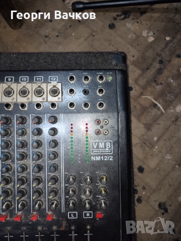 Миксер - VMB Electronics NM12/2, снимка 7 - Ресийвъри, усилватели, смесителни пултове - 52483369