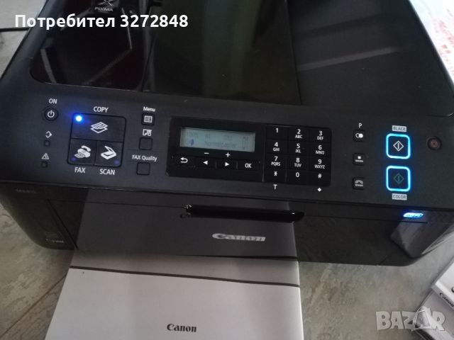 Принтер - Многофункционално устройство CANON PIXMA MX410, снимка 2 - Принтери, копири, скенери - 45726950