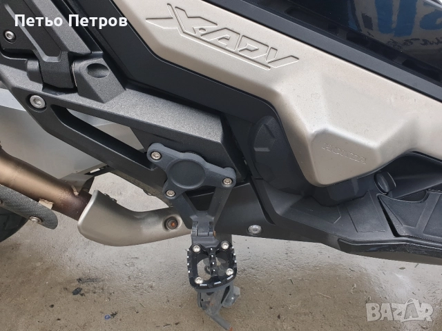 Honda X adv 750 степенки off road , снимка 3 - Части - 48700366