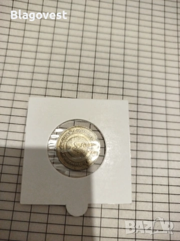 Завъртян аверс . , снимка 2 - Нумизматика и бонистика - 53685656