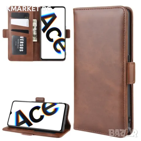 OPPO Reno Ace / Realme X2 Pro Wallet Калъф и Протектор, снимка 2 - Калъфи, кейсове - 47842237