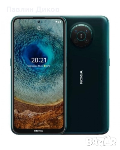 Смартфон 5G Nokia X10 комплект със зарядно.