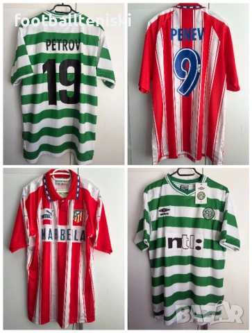 Футболни Тениски Penev Petrov Berbatov Stoichkov Maradona Barcelona Ronaldo