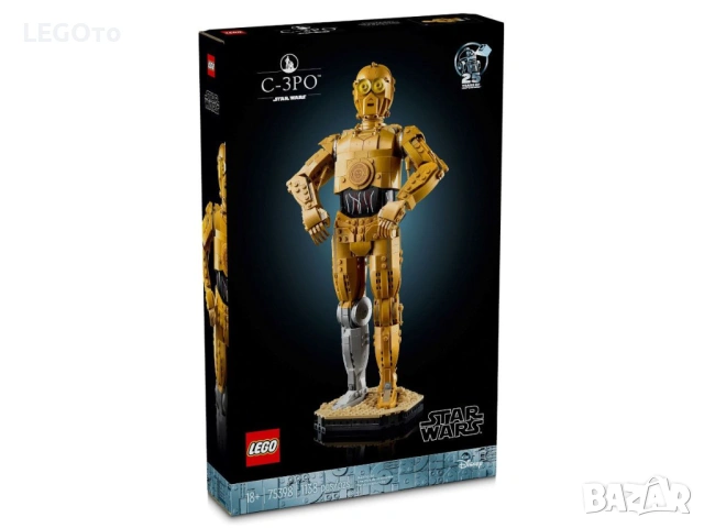 НОВО ЛЕГО 75398 СТАР УОРС - C-3PO  LEGO 75379 Star Wars- 75398 C-3PO, снимка 4 - Конструктори - 53105522