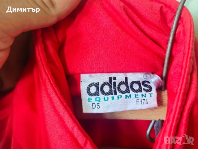 Adidas equipment Bulgaria анцунг горница яке M\L , снимка 3 - Спортни дрехи, екипи - 47479514