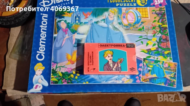 Два Бегача маркови ,ел.колело, градски байк ,ел.количка ,професионална прахосмукачка,  монитор Ейръл, снимка 17 - Аксесоари за велосипеди - 53010144