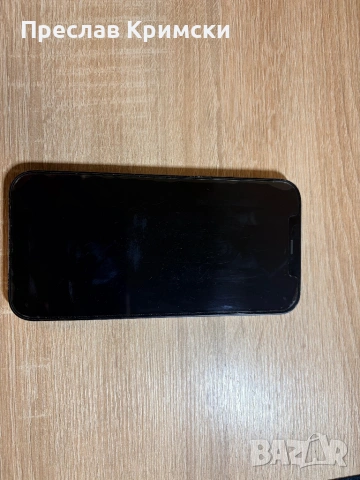 Iphone 12 - 64GB - Midnight blue