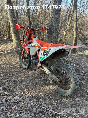 Upbeat 300cc, снимка 3 - Мотоциклети и мототехника - 53770560