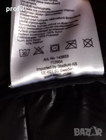 Нов мъжки пухен елек Everest L, снимка 10 - Якета - 53440439