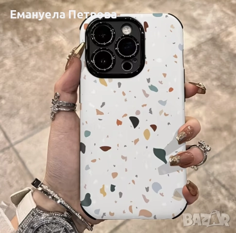 Кейс (калъф) за IPHONE 14 PRO MAX, снимка 3 - Калъфи, кейсове - 52809676
